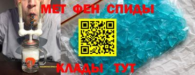 индика Кингисепп