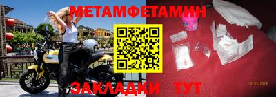 гидропоника Кимры