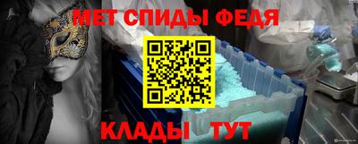 индика Кингисепп