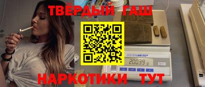 индика Кингисепп