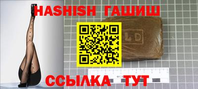 гидропоника Кимры