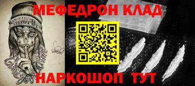 гидропоника Кимры