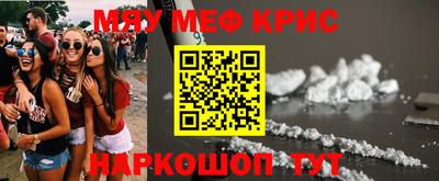 гидропоника Кимры