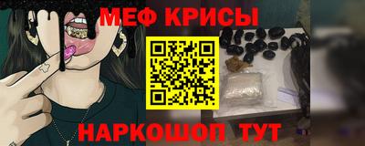 гидропоника Кимры