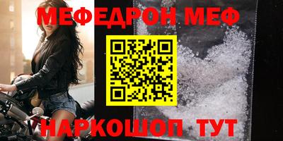 индика Кингисепп