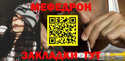 индика Кингисепп