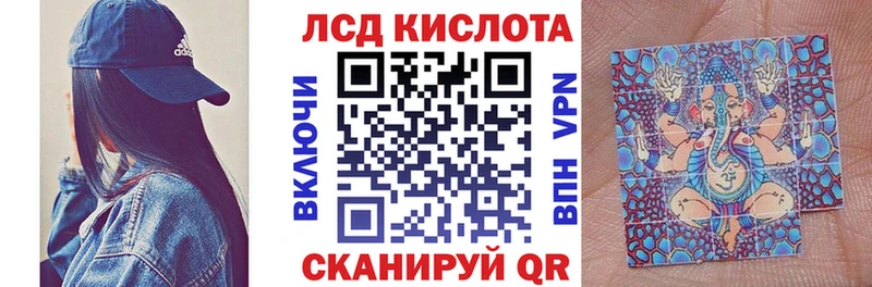 Марки N-bome 1,5мг  Котлас 